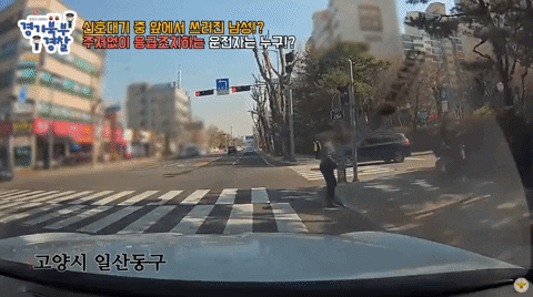 qwerpoiu22ppop giphyupload GIF