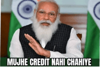 Modi Bjp GIF by HackerMarathi.IN