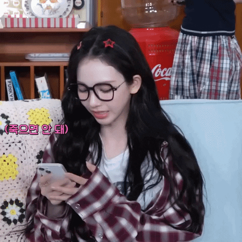 K-Pop Glasses GIF