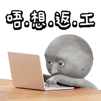 Sad 3D Sticker by Mr n Mrs Moon