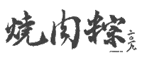 4X相識 Sticker by Ptsplus tv