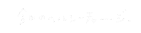 手書き文字 Sticker