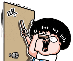 Wake Up Hello Sticker