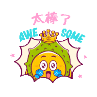 Awesome Durian Sticker by Jumix