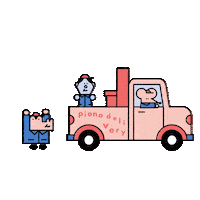 Moving Delivery Service Sticker by luizstocklerstudio
