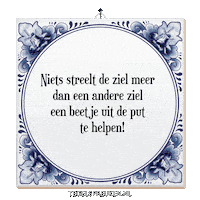 Spreuk Troost Sticker by Tegelspreuken.nl