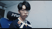 Stare Hum GIF