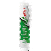 tec7 tec7 tec7 ireland tec7ie tec7 adhesive Sticker