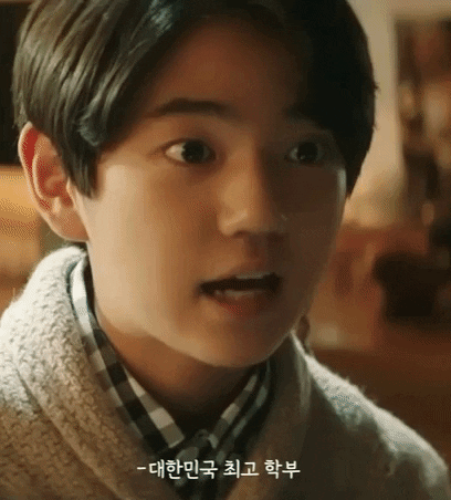 bongjunjeong giphyupload GIF