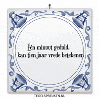 Moment Nl GIF by Tegelspreuken.nl