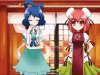 Kasen Ibaraki GIF