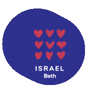 Israel Sticker by Beth School
