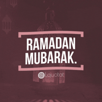 lquotat ramadan ramadan mubarak lquotat GIF