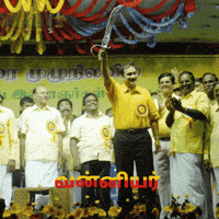 gunaguku pmk kshatriya vanniyar padayatchi GIF