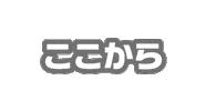 Junojuno Sticker