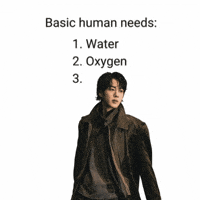 Jin GIF