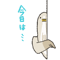 hach_i550 rhythm はちふら goodfeeling cutebird Sticker