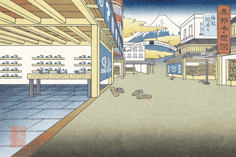 Segawa37 giphyupload japan ukiyoe segawa37 GIF