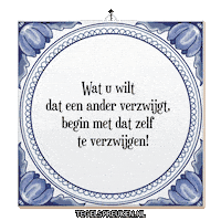 Humor Respect Sticker by Tegelspreuken.nl