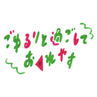 スターバックス Sticker by starbucks_j