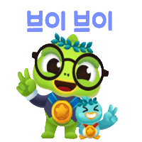 Redpen Sticker by kyowonedu_official