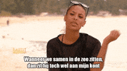 Temptation Island Quote GIF by RTL
