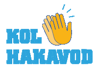 Proud Great Job Sticker by bneiakiva