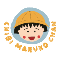 Happy 90S Sticker