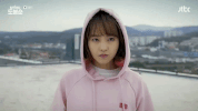Strong Woman Do Bong Soon Korean GIF