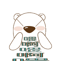 Hugus Sticker by HEXA Labs