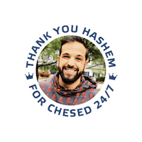 Sticker by chesed247