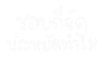 I Want Text Sticker by chasamary