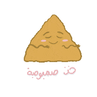 A11ukaZoldyck صمبوصة خذصمبوصة Sticker