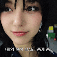 Idol Danielle GIF