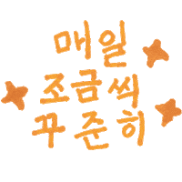 민병철유폰 Sticker by bcm_Uphone