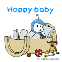 Happy Baby Sticker by Royalrivermusik