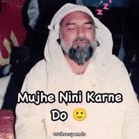 Gohar Shahi GIF