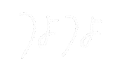 日本語 Sticker