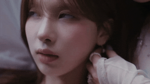 Bae GIF