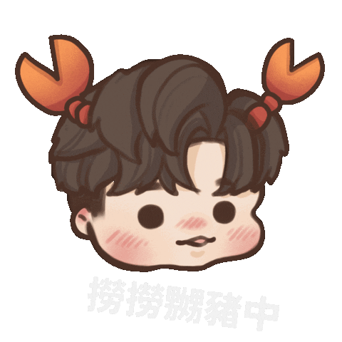 Ansonlo Sticker