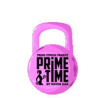 primetime-russia fitness weight спорт primetime Sticker