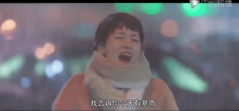 wo de qian ban sheng ma yi li GIF