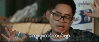 thanks thank you GIF