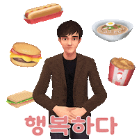 Happy Pleasure Sticker by eq4all