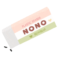 Back To School Sticker