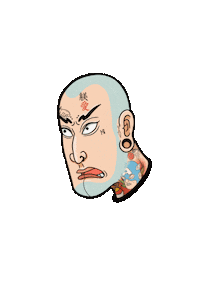 Confused Sticker