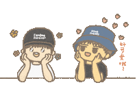 喜歡 Sticker by polu