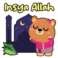 Terrythetiger Insyaallah Sticker by BerjayaTimesSquare