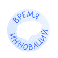 Gpb Sticker by Gazprombank