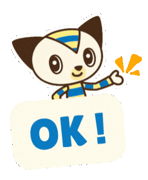 Baby Love Sticker by Aeon Fantasy Indonesia [kidzooona | Fanpekka | Edokko]